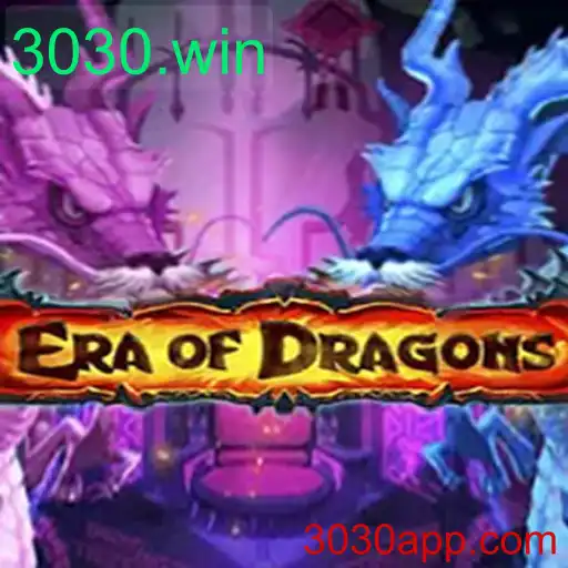 Desbravando o Mundo de EraOfDragons