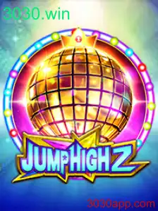Explorando o Mundo de JumpHigh2: Regras e Estratégias para Vencer