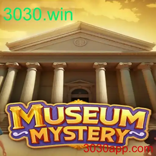 MuseumMystery: Uma Aventura de Quebra-Cabeças no Futuro